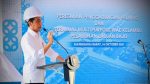 Penggabungan BUMN ini diyakini akan meningkatkan daya saing Indonesia dengan negara lain